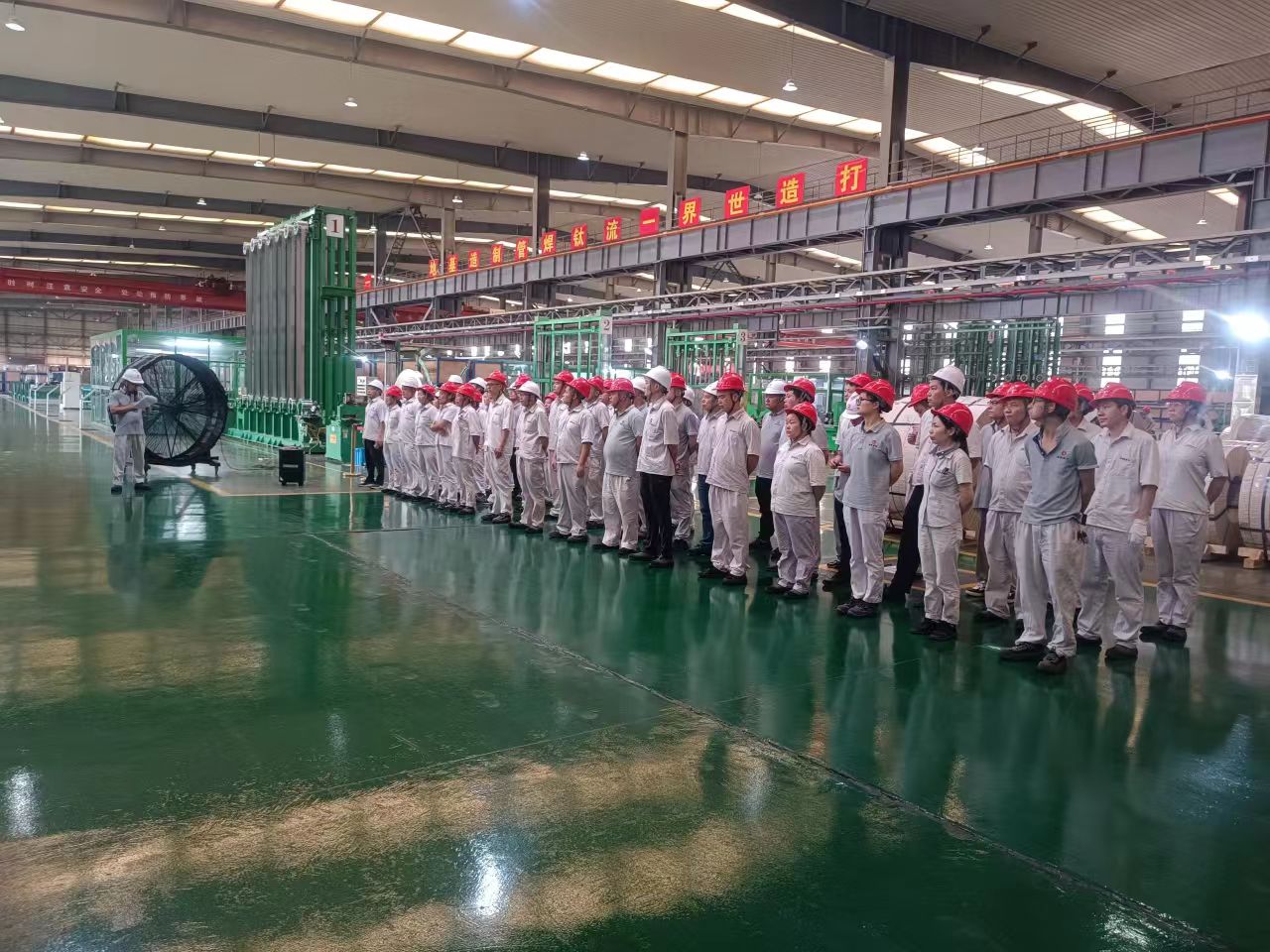 筑牢質量基石，賦能全員質量意識提升發展新篇 ——湘投金天新材“質量月”活動順利啟動